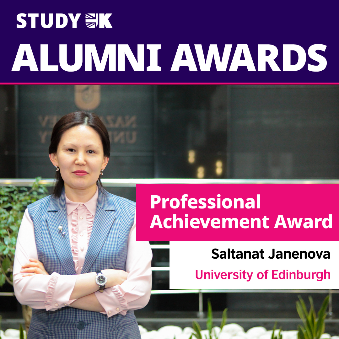 Photo of Saltanat Janenova with overlaid text 'Professional Achievement Award, Saltanat Janenova, University of Edinburgh"