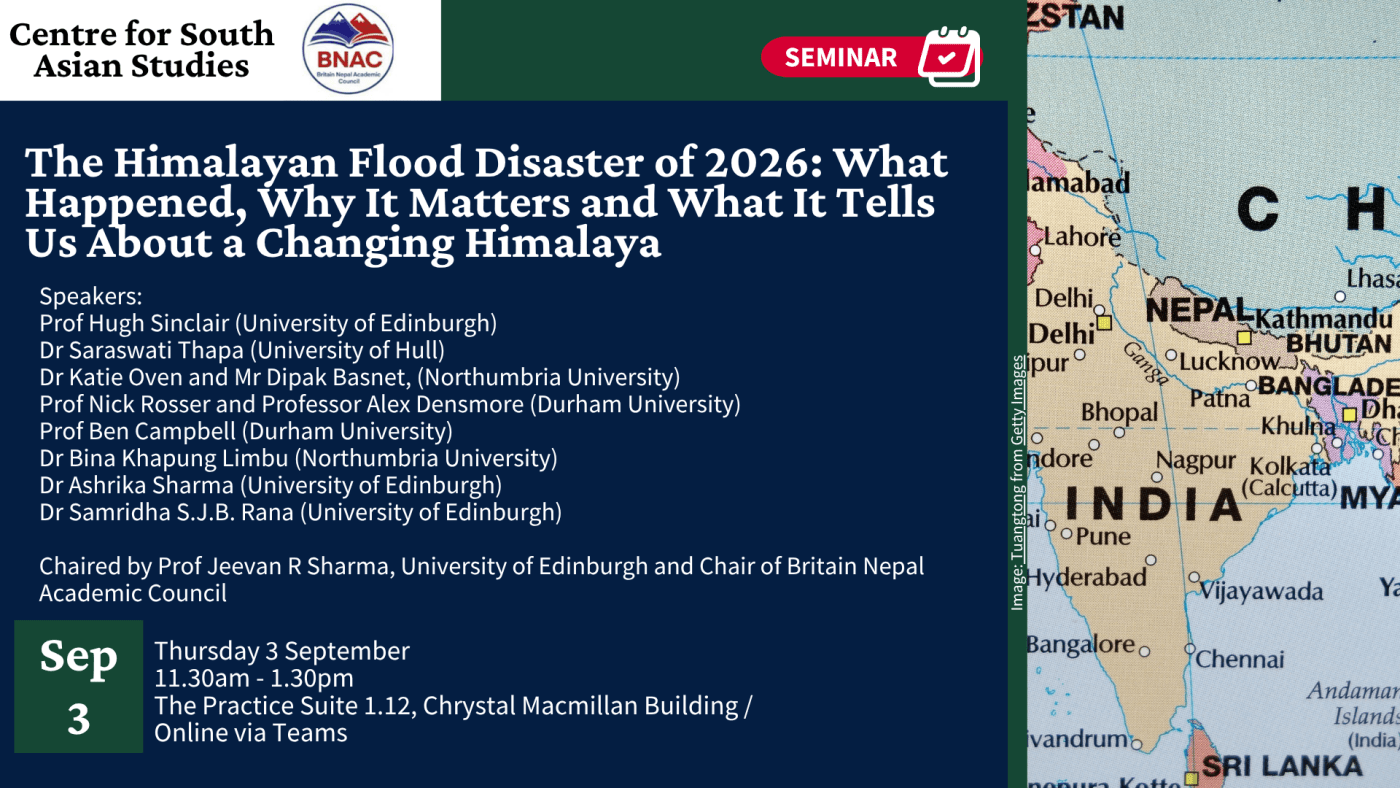event poster