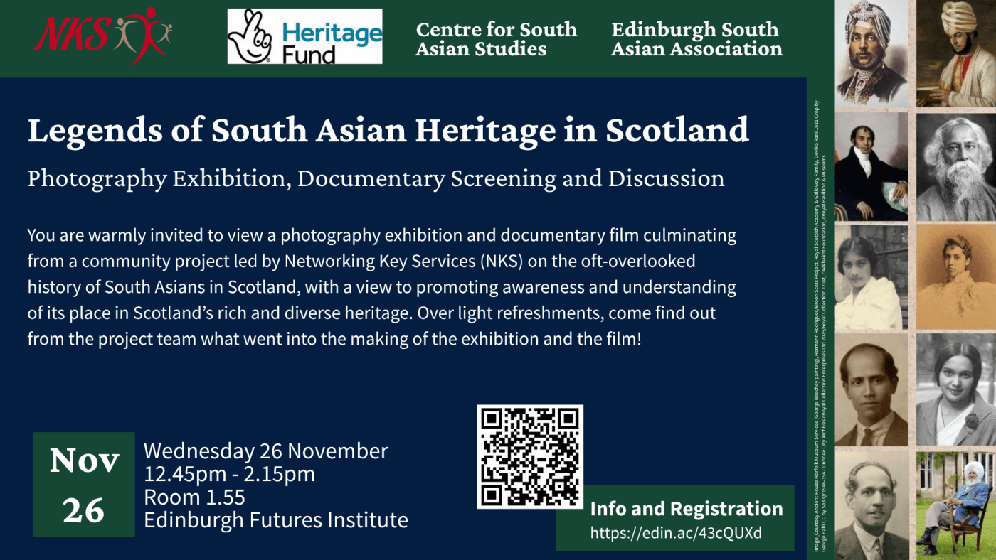 event poster