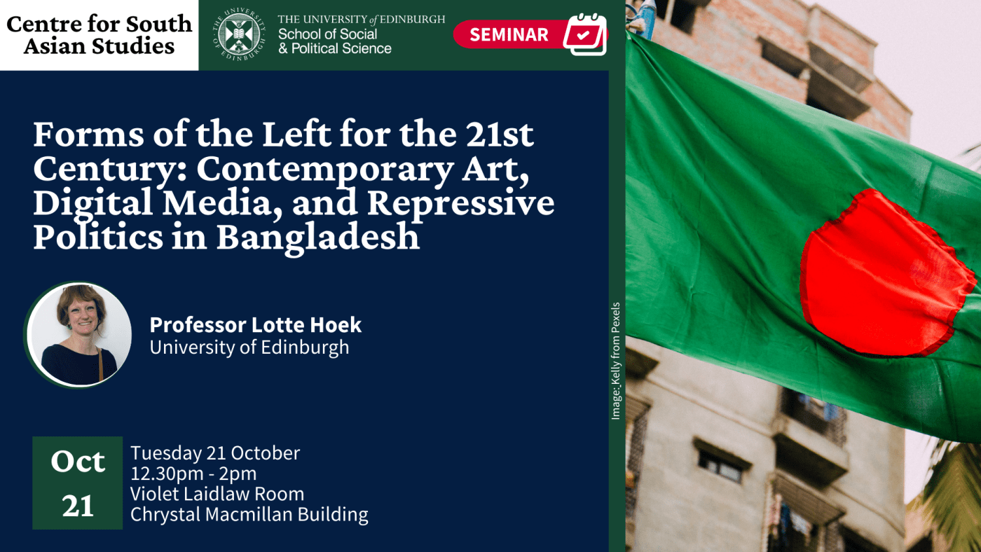 event poster
