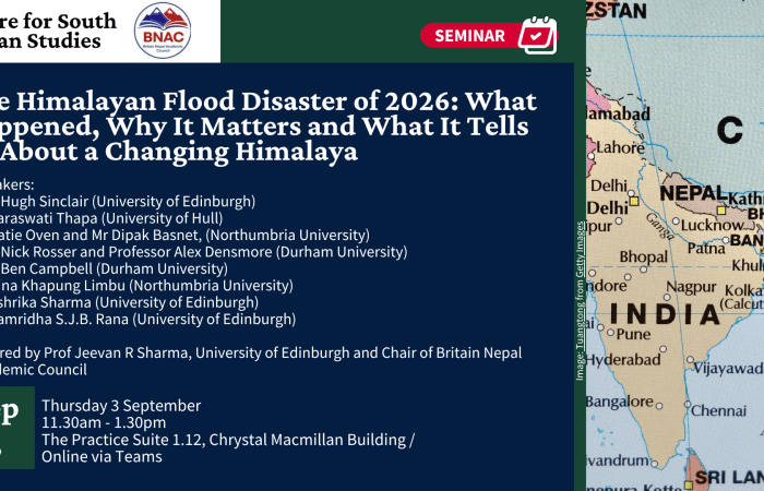 event poster