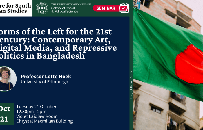 event poster